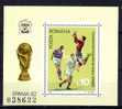Romania 1981 / World Cup 1982 / Perforated MS - Unused Stamps