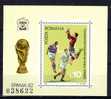 Romania 1981 / World Cup 1982 / Perforated MS - Ongebruikt