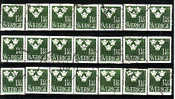 SUEDE - 339 Oblitéré (21 Timbres) Cote 3,15 Euros Depart à 10% - Used Stamps