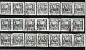 SUEDE - 389 Oblitéré (21 Timbres) Cote 3,15 Euros Depart à 10% - Used Stamps