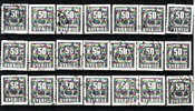 SUEDE - 389 Oblitéré (21 Timbres) Cote 3,15 Euros Depart à 10% - Used Stamps