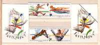 BULGARIA / Bulgarie  OLYMPIC GAMES Barcelona 92 4v.+S/S+S/S Imper.-MNH - Summer 1992: Barcelona