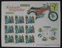 SUECIA 2005 MINI HOJA DE 9 SELLOS - GRANDES MOTOS - YVERT Nº 2470 - Nuovi