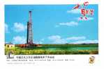 Oil Exploration , China Petrolium Chemical Co Ad ,   Pre-stamped Card, Postal Stationery - Pétrole