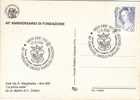 ITALIA 2000 - Cartolina Annullo Speciale Illustrato - Aquila (stemma) - Briefe U. Dokumente