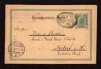 AUSTRIA 5 Heller Postal Card 1902 Used - Other & Unclassified
