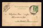 AUSTRIA 5 Heller Post Carte 1908 Used - Otros & Sin Clasificación