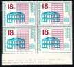 BULGARIE - 1974 - 94 Session Du Conseil Executif De L´UNESCO A Varna - 1v** - Unused Stamps