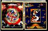 ST VINCENT CHINA96 LEGENDES NEUF MNH** - Fairy Tales, Popular Stories & Legends