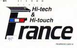 Telecarte Japan  France Related - La France Reliée (95) HI-TECH & HI-TOUCH  - Frankreich Verbunden - Sonstige & Ohne Zuordnung