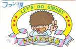 Telecarte Japan  France Related - La France Reliée (98) LET' S GO SMART  - Frankreich Verbunden - Other & Unclassified