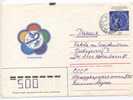 USSR Cover Sent To Denmark 1985 - Lettres & Documents