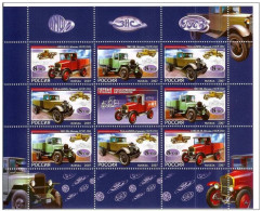 Russia 2007 Federation Car Cars Transport - Full Sheets