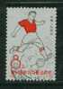 China 1963´  Michel# 760, Postally Used Stamp - Gebraucht