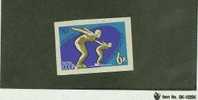 URSS  N°2686 **  NON DENTELE  Natation - Schwimmen