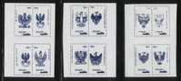 POLAND SOLIDARNOSC POLISH EAGLES SET OF 6 MS DARK BLUE (SOLID0163/0125) - Vignettes Solidarnosc