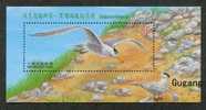 Taiwan 2002´ Birds S/s, Michel# Block 92,MNH - Neufs