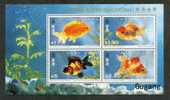 Hong Kong 1993´  Goldfish M/s, Michel# Block 29 - Unused Stamps