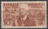 ETIOPIA – ETHIOPIA - ETHIOPIE - 1936 -  VITTORIO EMANUELE II - C.U. 1 * Linguellato - Etiopia