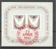 SWITZERLAND, BASEL SHEETLET 1945, USED - Blocs & Feuillets