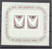 SWITZERLAND, BASEL SHEETLET 1945 LIGHT HINGED - Blocks & Sheetlets & Panes