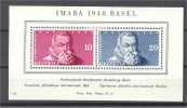 SWITZERLAND, IMABA 1948, UNUSED HINGED - Blocks & Sheetlets & Panes