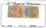 6179) Umberto I° 5v. Usati Dal N. 59 Al 63 - Used