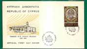 CYPRUS - CHYPRE - CENTENAIRE DU MONASTERE SAINT-ANDRÉ - VF CACHETED FDC Yvert # 295 - Andere & Zonder Classificatie