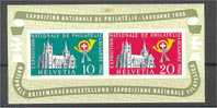 SWITZERLAND, LAUSANNE SHEETLET 1955 , UNUSED HINGED - Blocks & Sheetlets & Panes