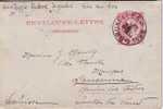 BELGIQUE-ENTIER POSTAL 25-4-1898-ENVELOPPE LETTRE ENTIER POSTAL POUR LA SUISSE AFFRANCHISSEMENT AU VERSO - Letter Covers