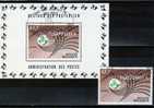 Post-Verbindungen EXPO POSTPHILA 1967 Belgien 1492+Block 38 O 2€ Posthorn Bloque Hoja Bloc Ms Philatelic Sheet Bf Belgie - U.P.U.