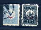 Turquie  -  1908  :  Yv  132-33  (o)  Dentelé 12 - Used Stamps