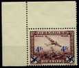 COB/VOB # PA7 MNH** - SEE SCAN - VERY FRESH - Altri & Non Classificati