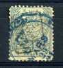 Turquie  -  Imprimés  :  Yv  4  (o)  Surcharge Fausse - Newspaper Stamps