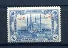 Turquie  -  Taxes  :  Yv  53  * - Postage Due