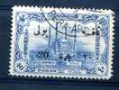 Turquie  -  Taxes  :  Yv  54  (o) - Timbres-taxe