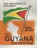 GUYANA 1983, Flags & Maps 25c, SE-TENANT IMPERF.(RIGHT)   [non Dentelé,Geschnitten,no Dentado,non Dentellato,ongetande] - Postzegels