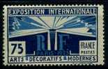 1924 EXPO INTERNATIONALE - Y&T  # 215 - MH - Autres & Non Classés