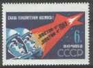 RUSSIA – URSS - RUSSIE - 1962 -  VOSTOK - YT 2552 ** - Europa