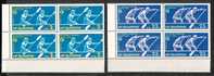 BULGARIE - 1977 - W.Coup - Canue - Bl.of Foure - MNH - Ongebruikt