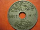 8515 EGYPT EGIPTE EGIPTO  TEN MILLIEMES    AÑO / YEAR 1917 H     BC/F/B - Egypt