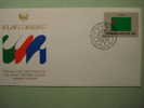 8566 FLAG DRAPEAUX BANDERA  BENIN  - FDC SPD   O.N.U  U.N OFFICIAL FIRST DAY COVER AÑO/YEAR 1984 - Enveloppes