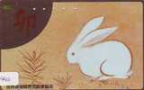 Carte Japon - LAPIN (440)  Rabbit LAPIN KONIJN Kaninchen Conejo Animal Tier ZODIAC HOROSCOPE - Rabbits