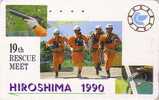 TC JAPON / 110-011 - POMPIERS /  FIRE BRIGADE Hiroshima Rescue Meet - FEUERWEHR JAPAN Phonecard - BRANDWEER - 32 - Feuerwehr