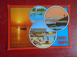 Cyprus - AYIA NAPA    VF  D27733 - Cipro