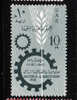Egypt 1960 Industrial & Agriculture Fair Cairo Mint - Ungebraucht