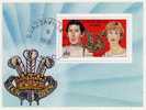 Lady Di /Hochzeit Prinz Charles 1981 Kongo 835 Block 28 O 2€ Porträts Des Paares Hoja Bloc M/s Honeymoon Sheet Bf Congo - Used