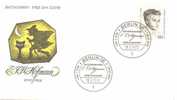 Germany / Berlin - Mi-Nr 426 FDC (q054) - Other & Unclassified