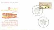 Germany / Berlin - Mi-Nr 447 FDC (q066) - Andere & Zonder Classificatie