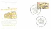 Germany / Berlin - Mi-Nr 449 FDC (q068) - Other & Unclassified